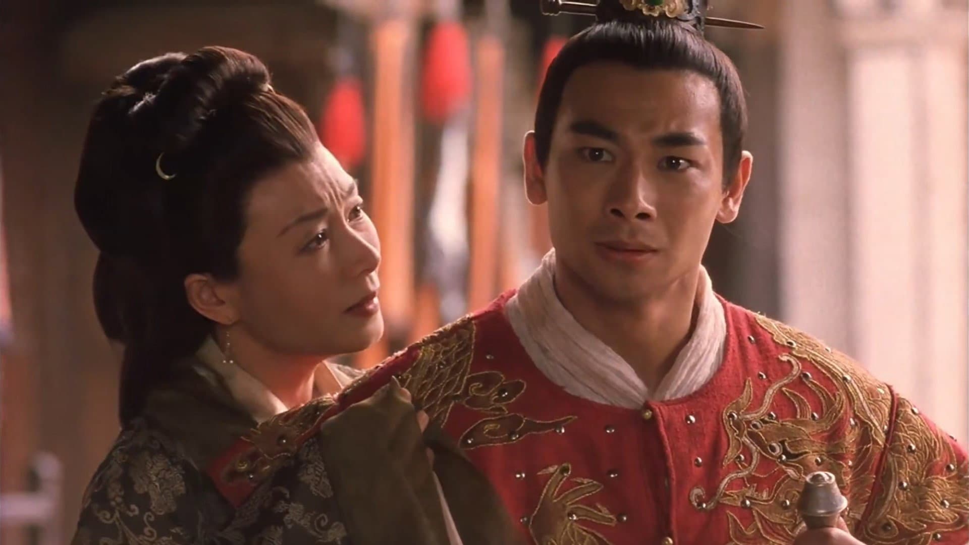 Yingxiong Zheng Chengong - immagine