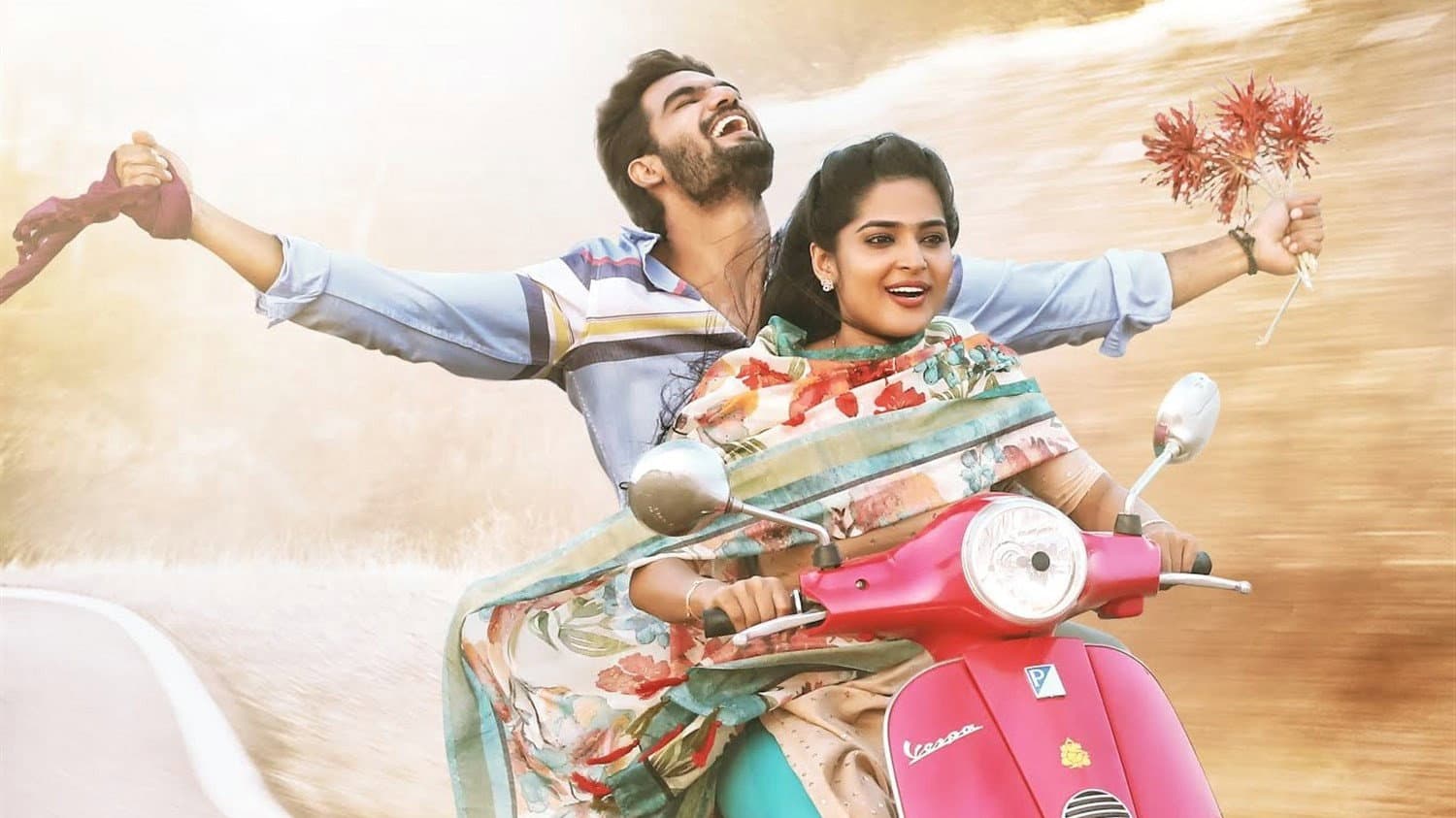 గుణ 369 - immagine