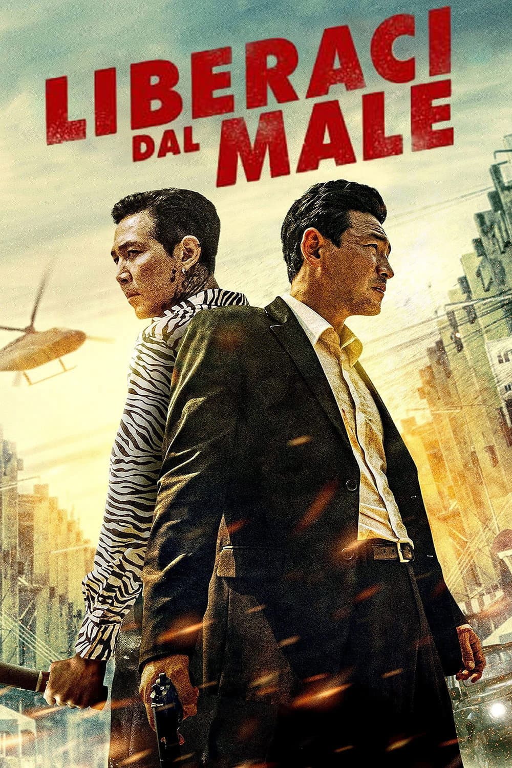 Poster di Liberaci dal male