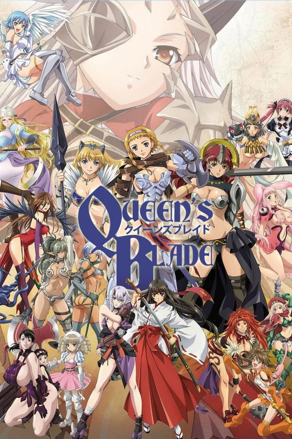 Poster di Queen's Blade