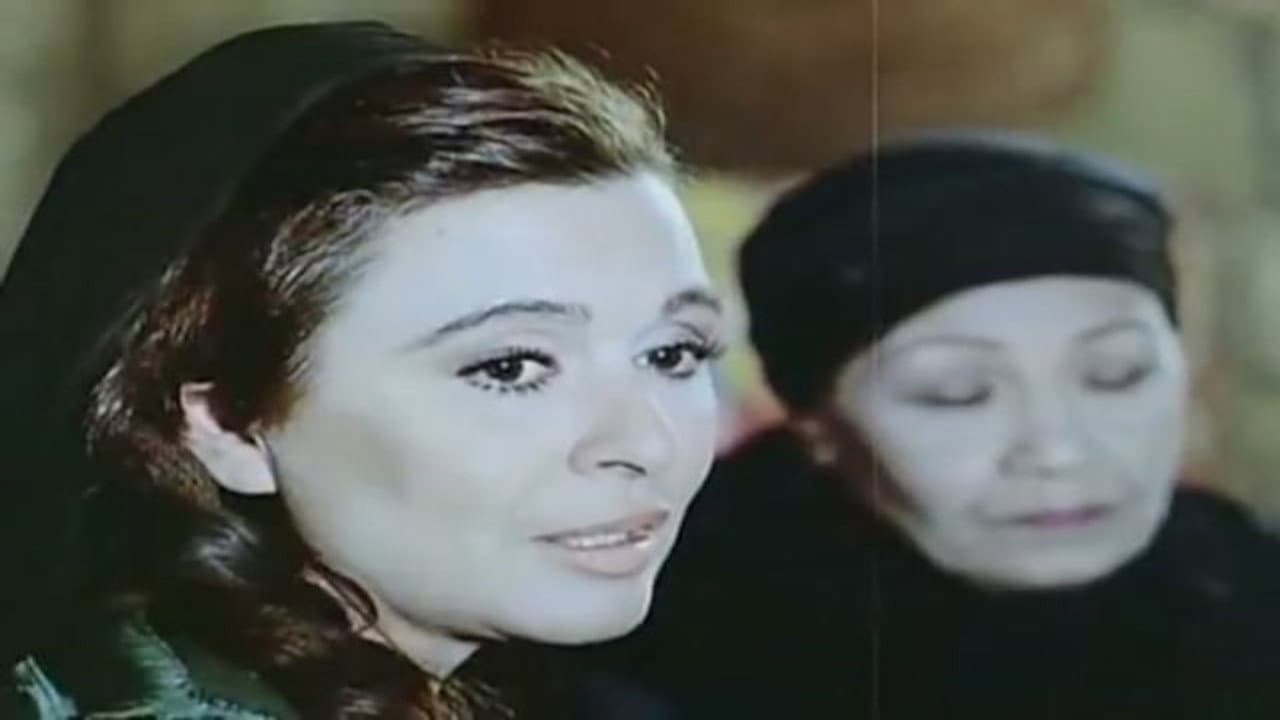 الجوع - immagine