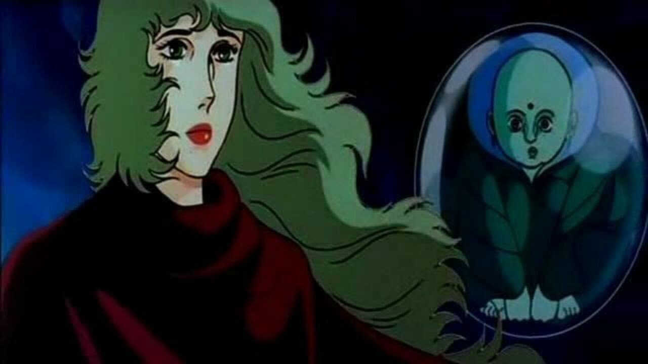 Space Adventure Cobra - Il Film - immagine