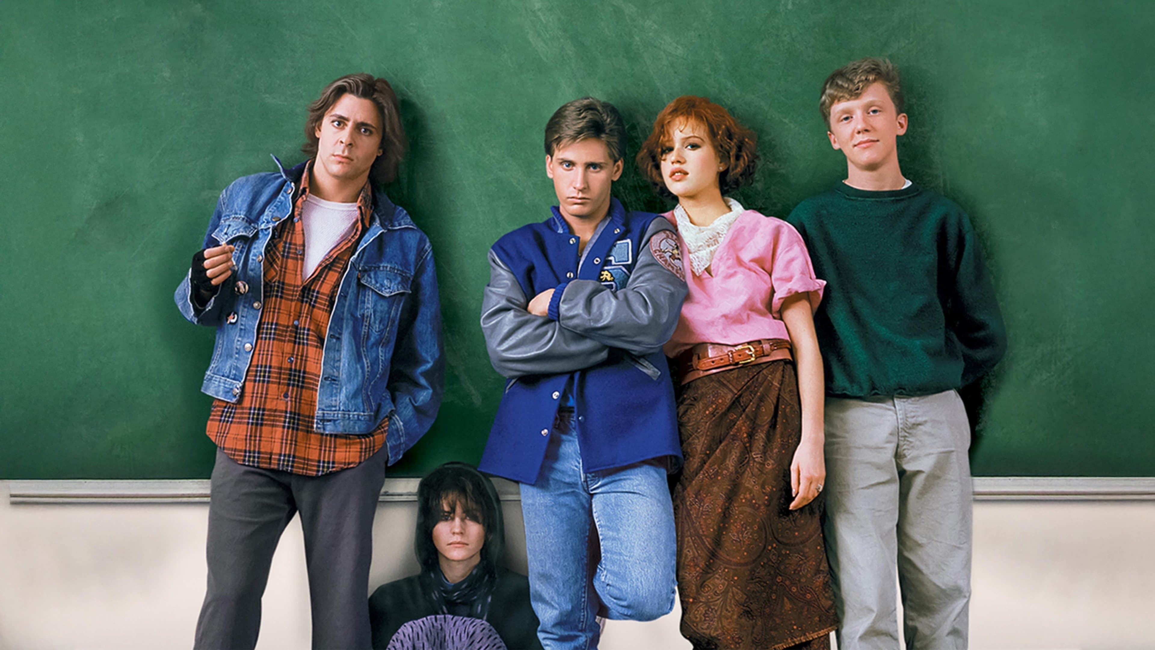 Breakfast Club - immagine