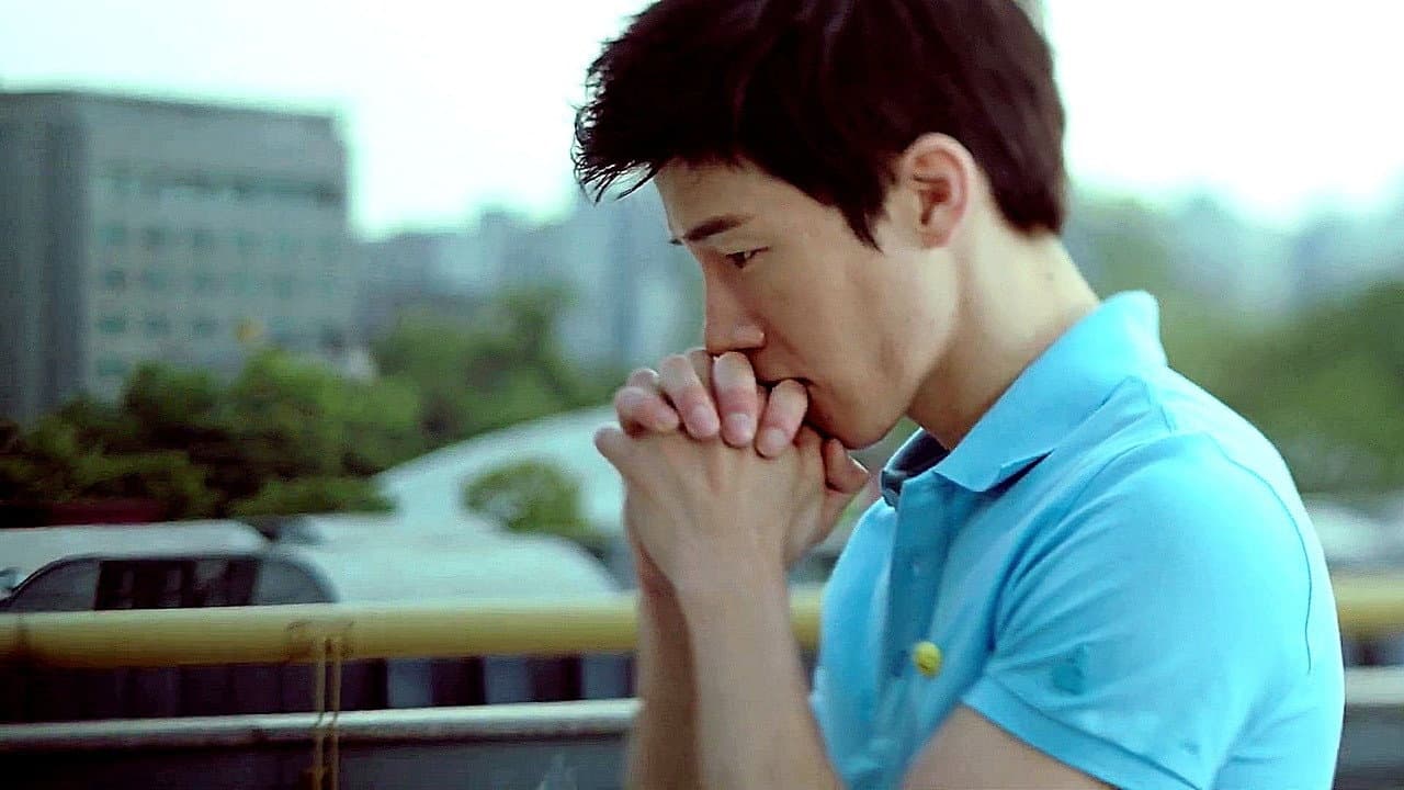 정지우x김무열x조은지 Project: Personal Movie - immagine