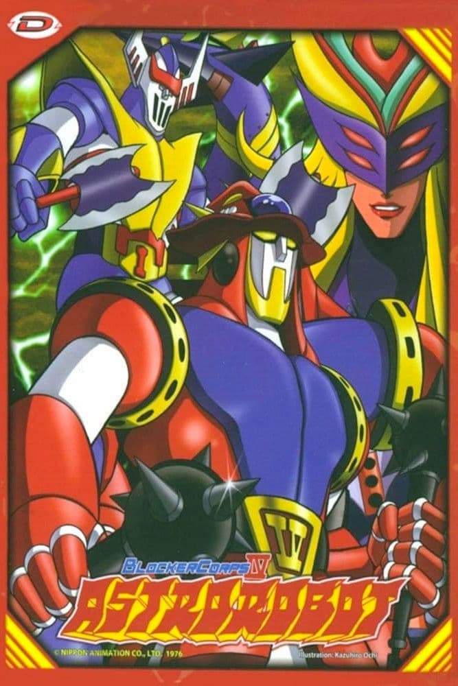 Poster di Astro Robot contatto Ypsilon