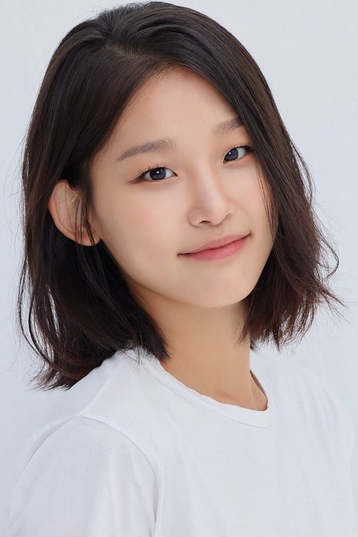 송이재