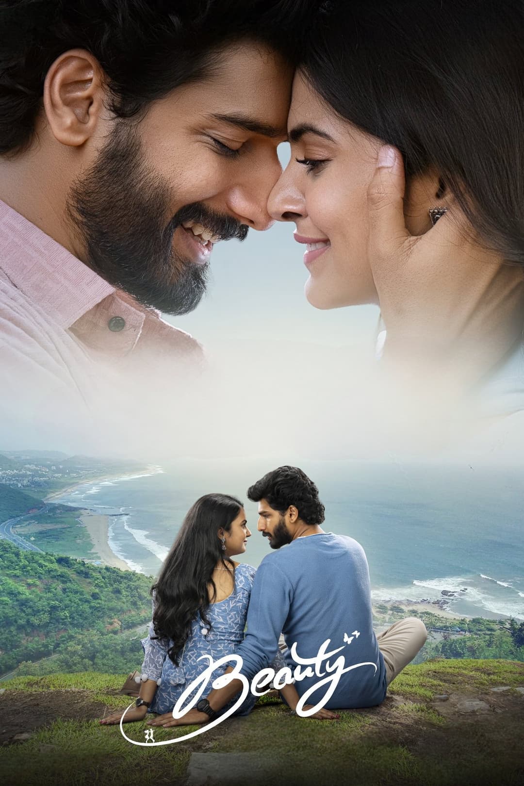 Poster di బ్యూటీ