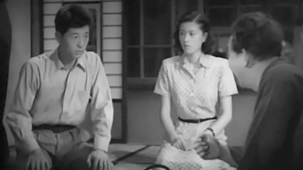 石中先生行状記 - immagine