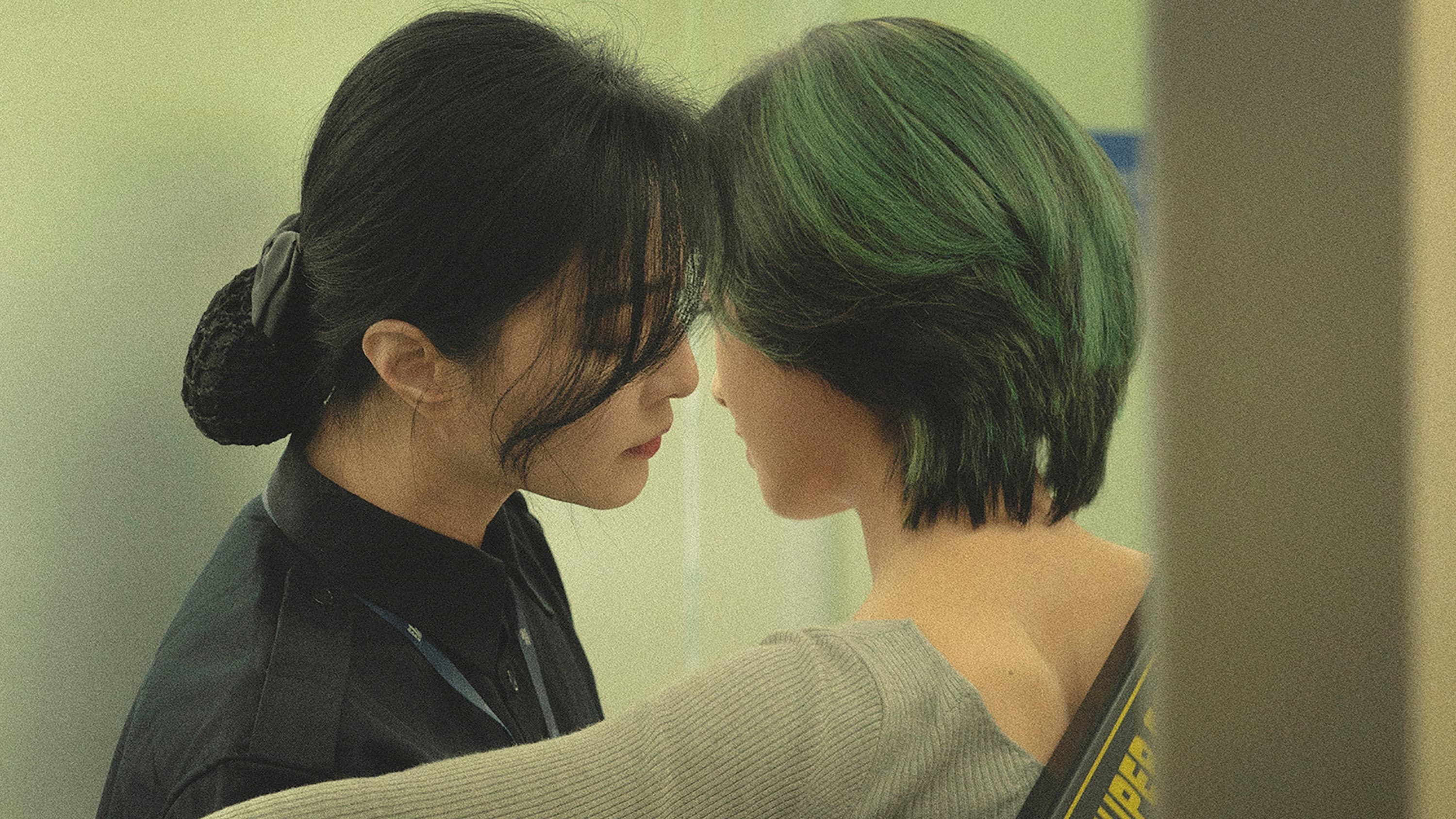 Green Night - immagine