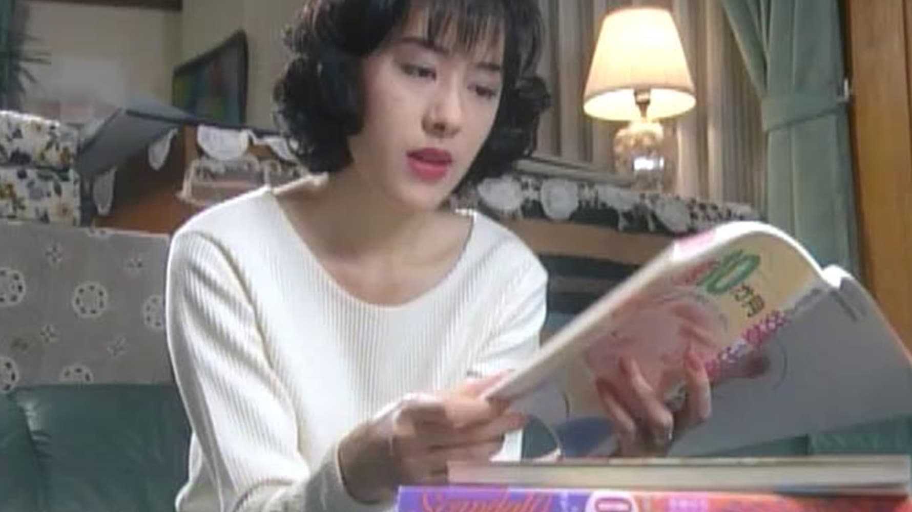 あやしい人妻　テレクラ・リポート - immagine