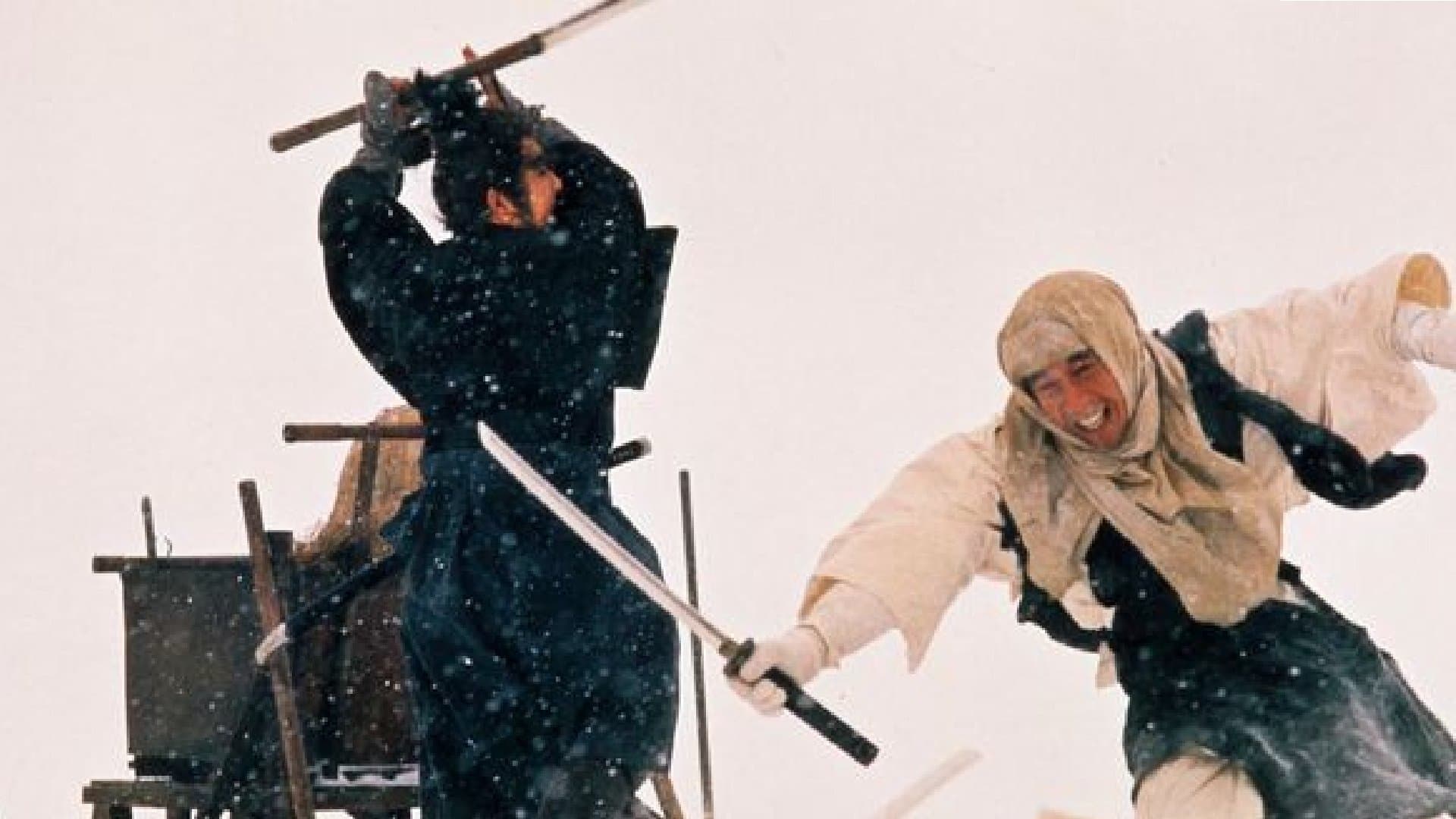 Lone Wolf and Cub: White Heaven in Hell - immagine