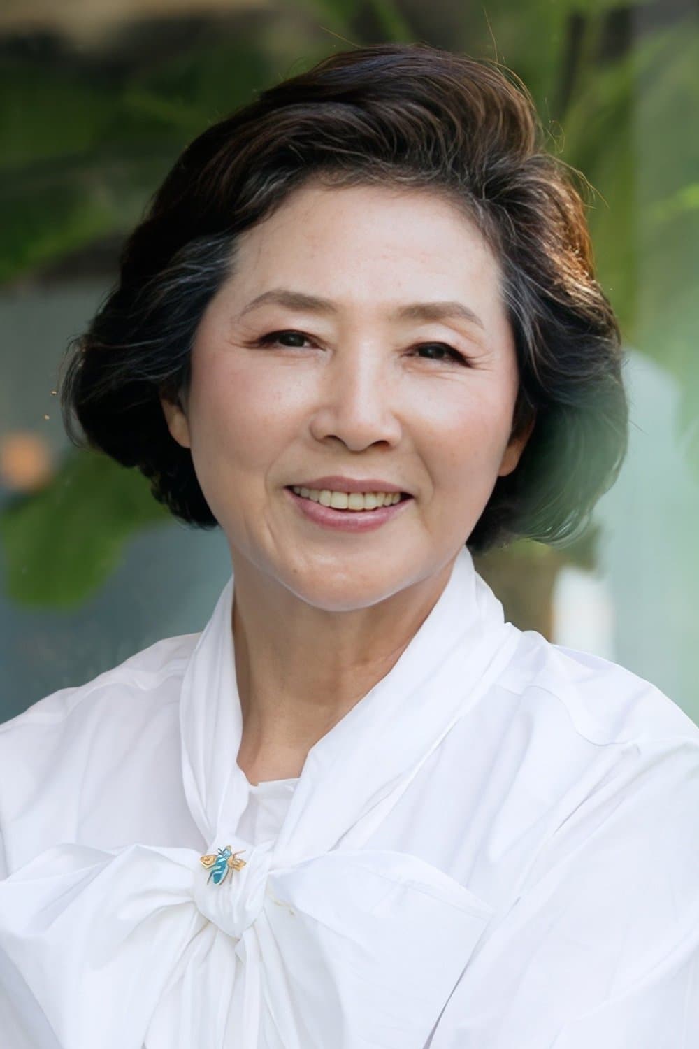 고두심