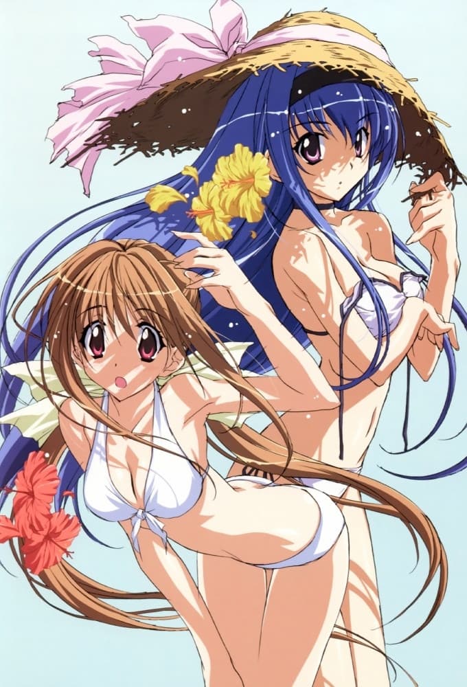 Poster di 下級生2 ～瞳の中の少女たち～