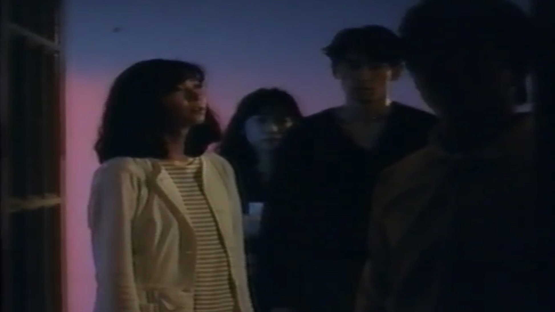 極限セックス 牝臭 - immagine