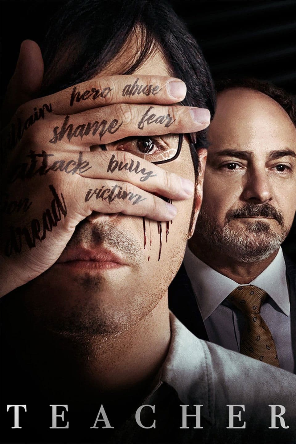 Poster di Teacher