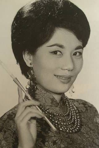 高寶樹