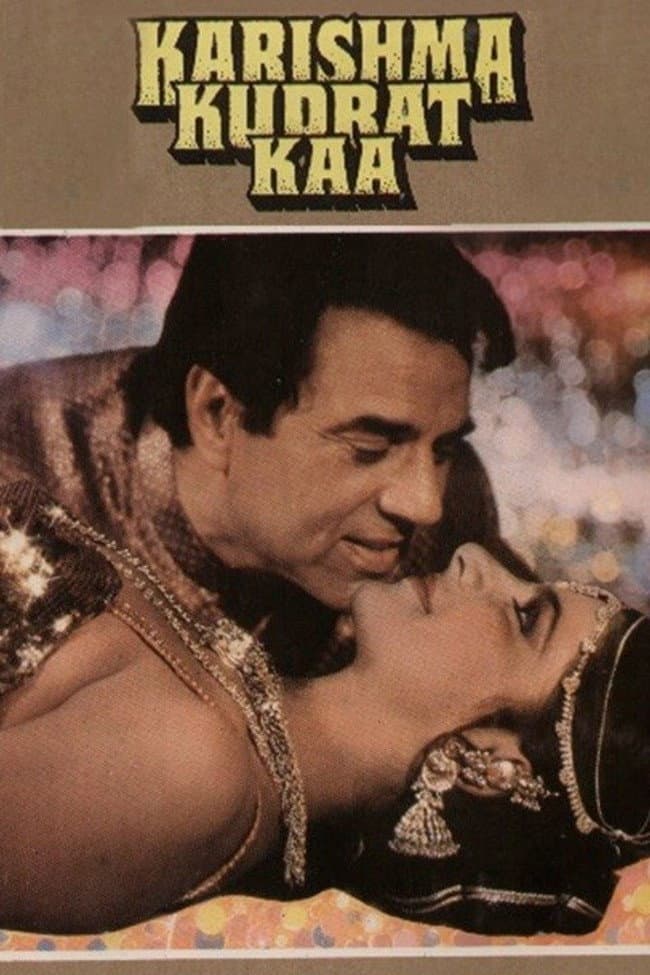Poster di Karishma Kudrat Kaa