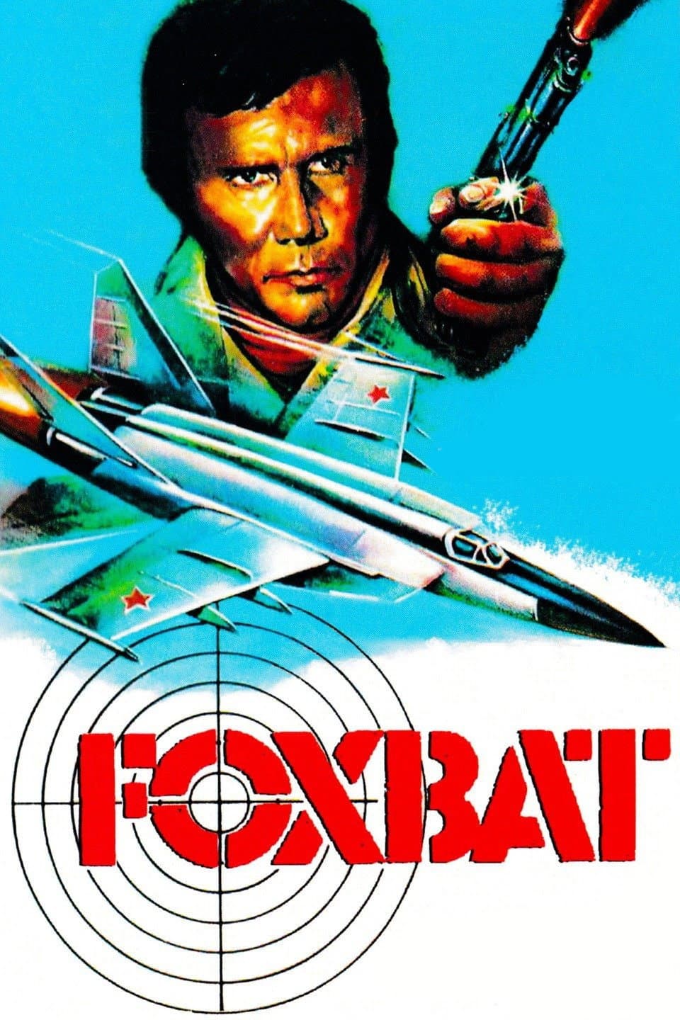 Poster di Foxbat