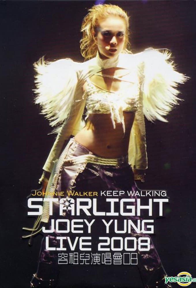 Poster di Star Light Joey Yung Concert 2008