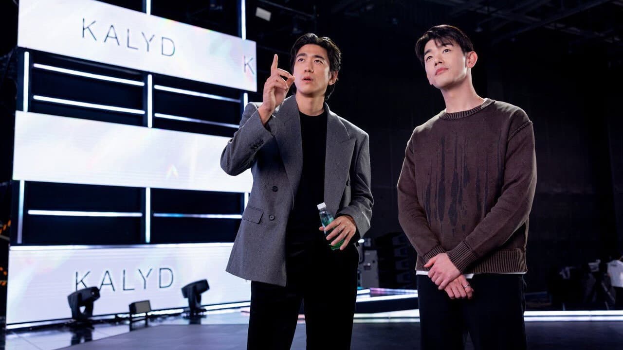 K-POP: The Debut - immagine