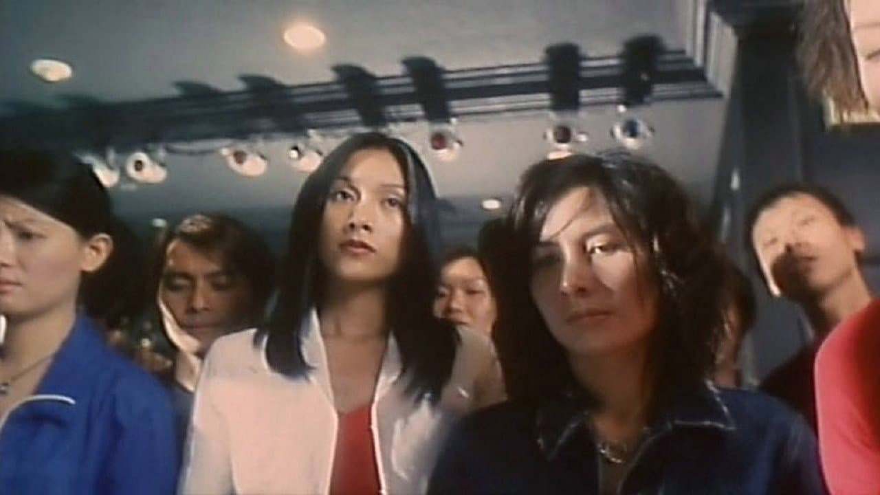 古惑女2 - immagine