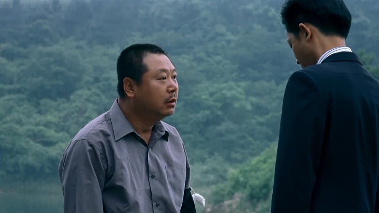 求求你，表扬我 - immagine
