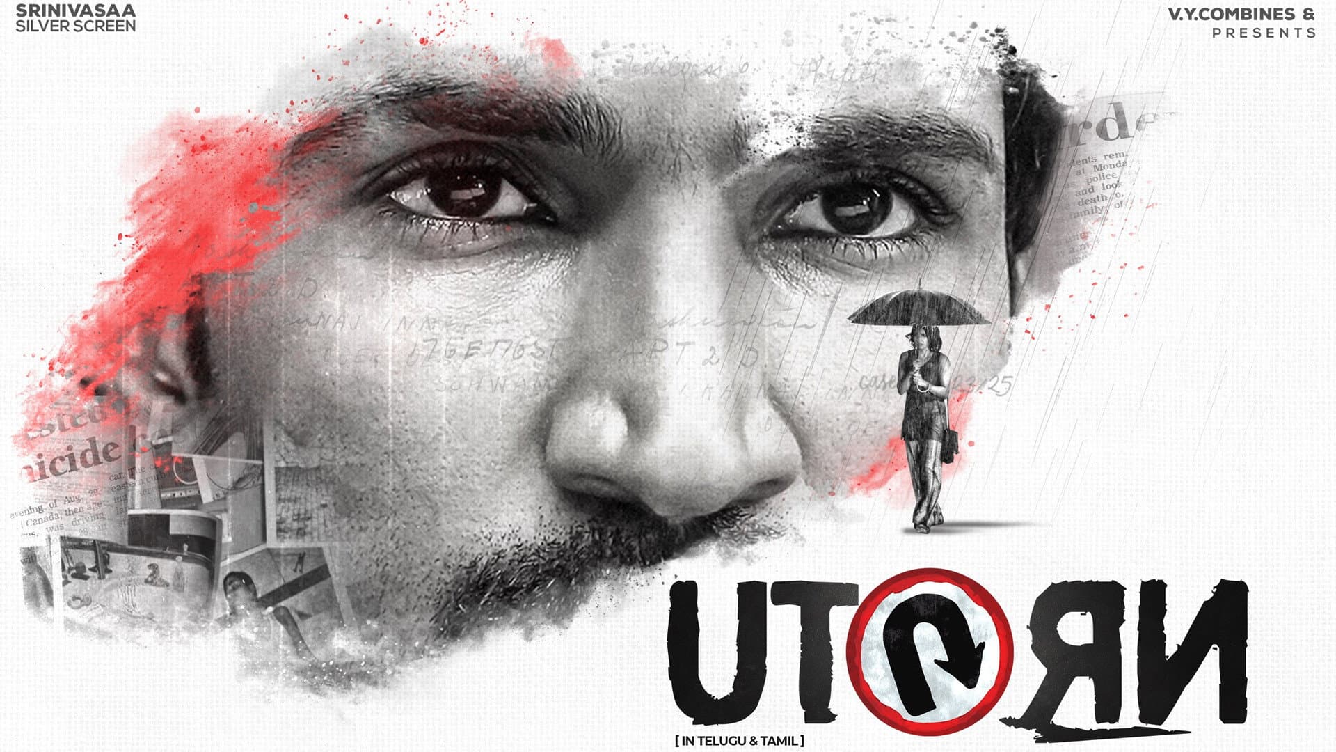U Turn - immagine