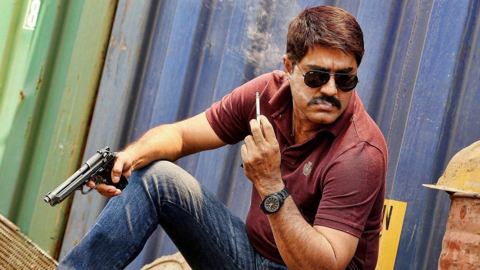 టెర్రర్ - immagine
