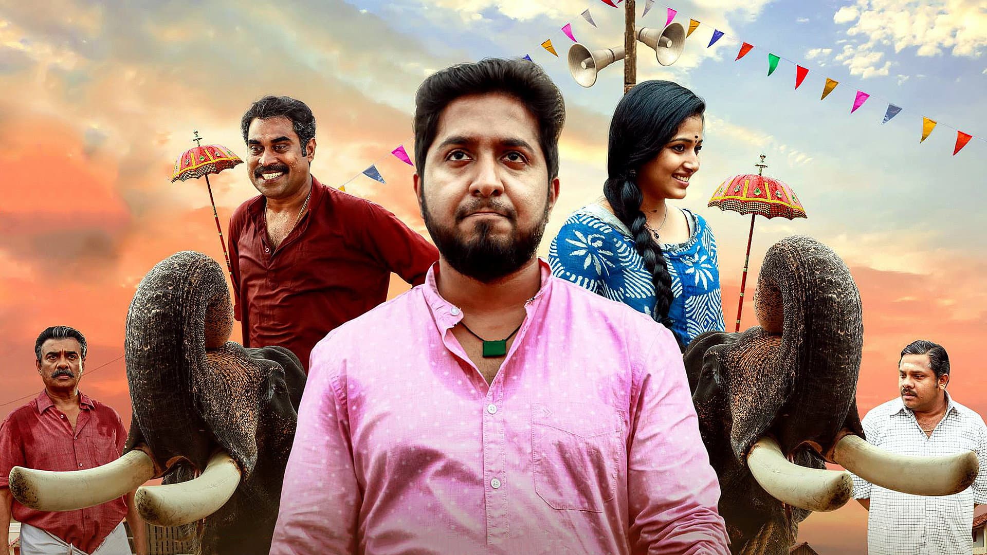 ആന അലറലോടലറൽ - immagine