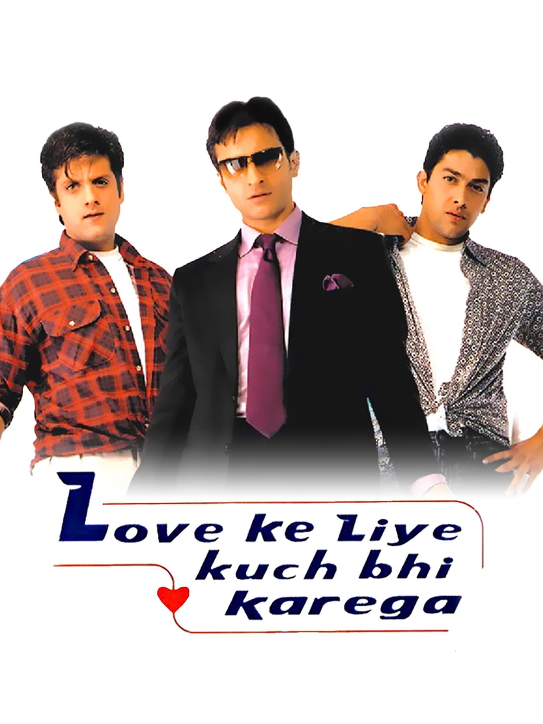 Poster di लव के लिये कुछ भी करेगा