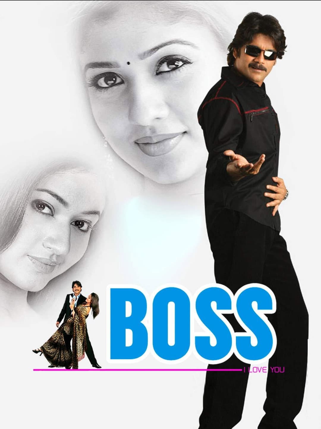 Poster di బాస్