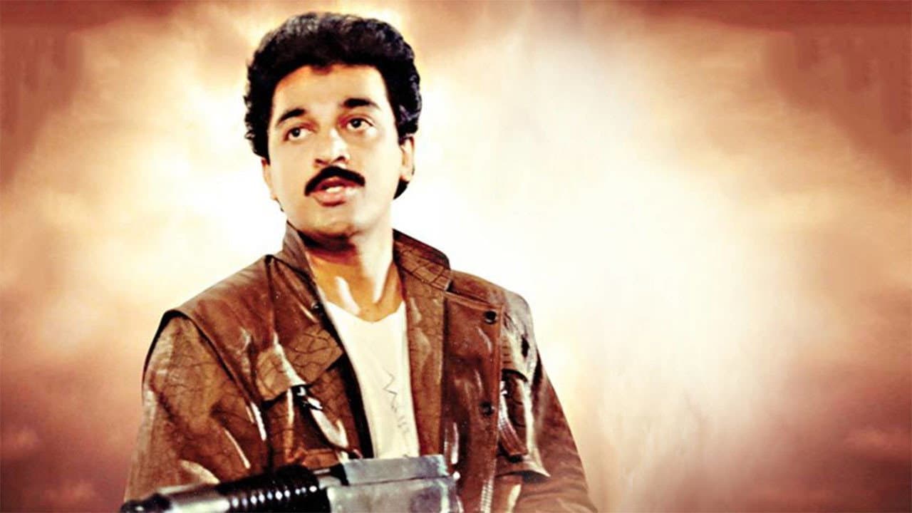 வெற்றி விழா - immagine