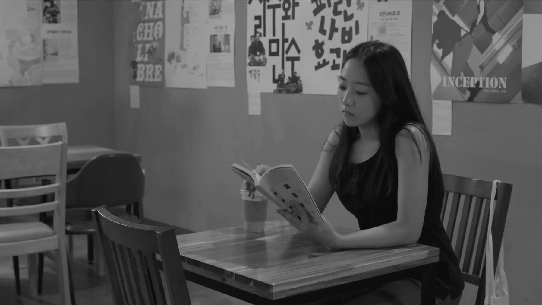 Cinema with you - immagine