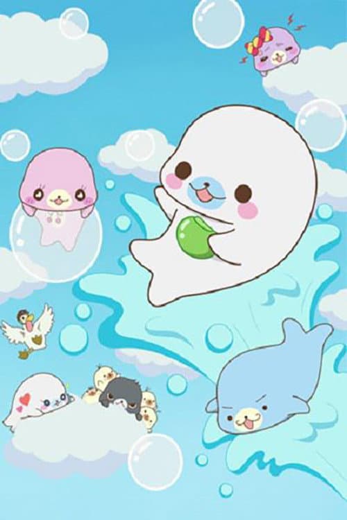 Poster di クプ～!!まめゴマ！
