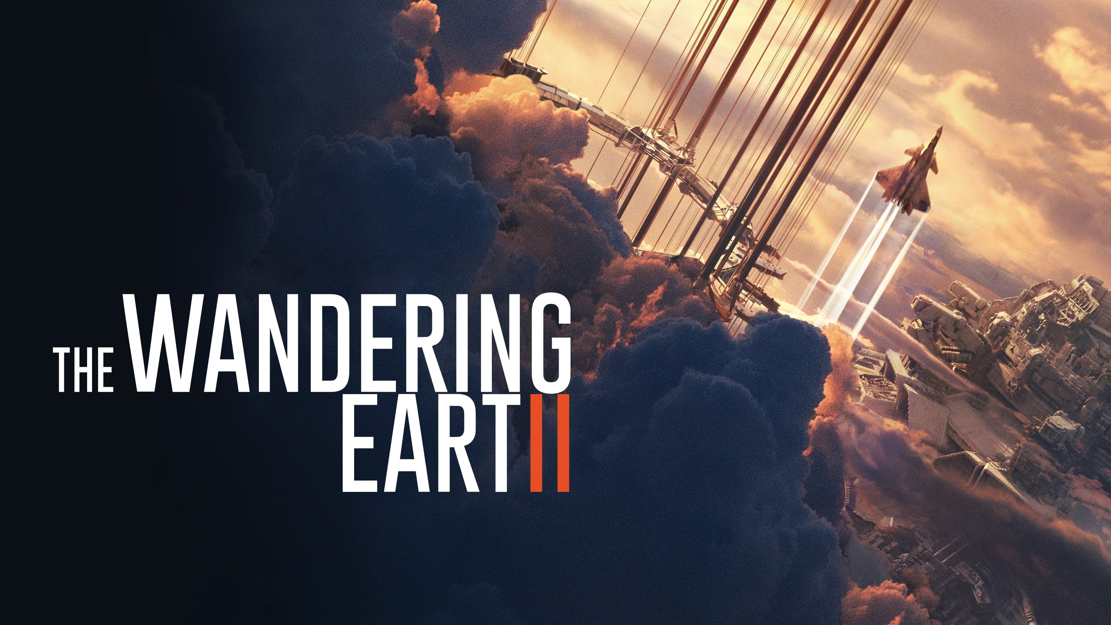 The Wandering Earth - L'inizio - immagine