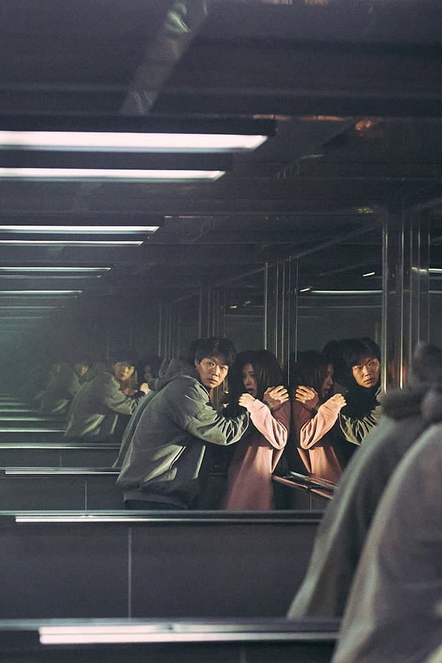 Poster di 면도