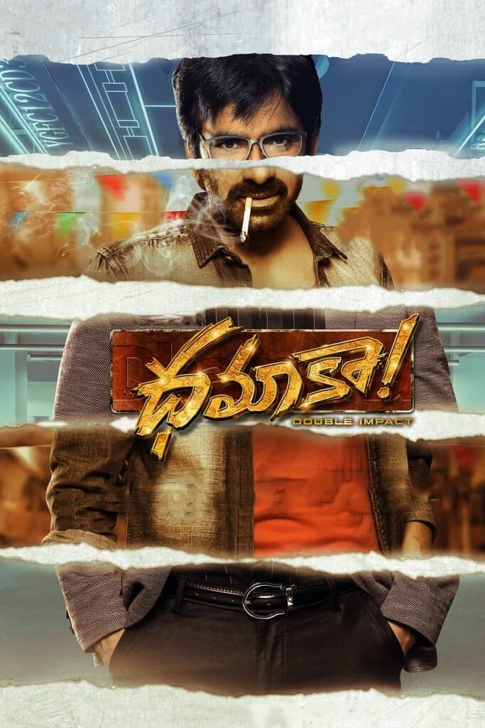 Poster di ధమకా