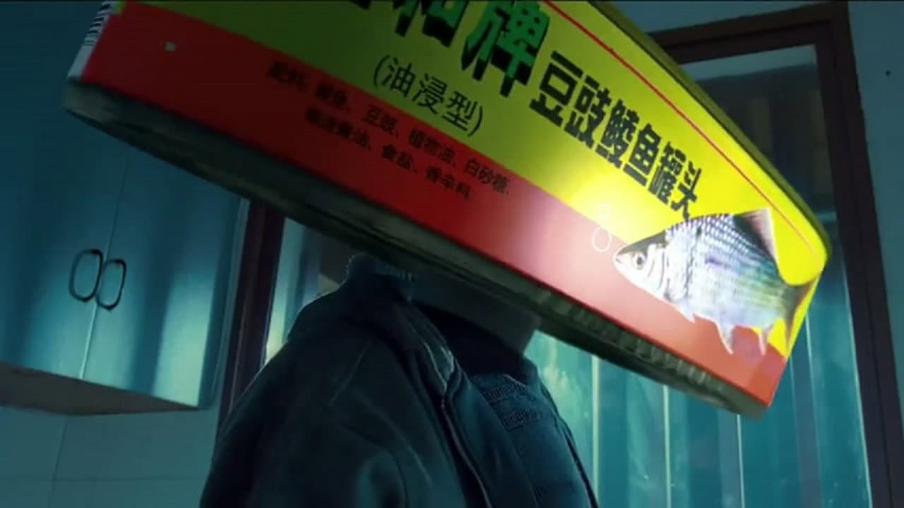 机器侠 - immagine