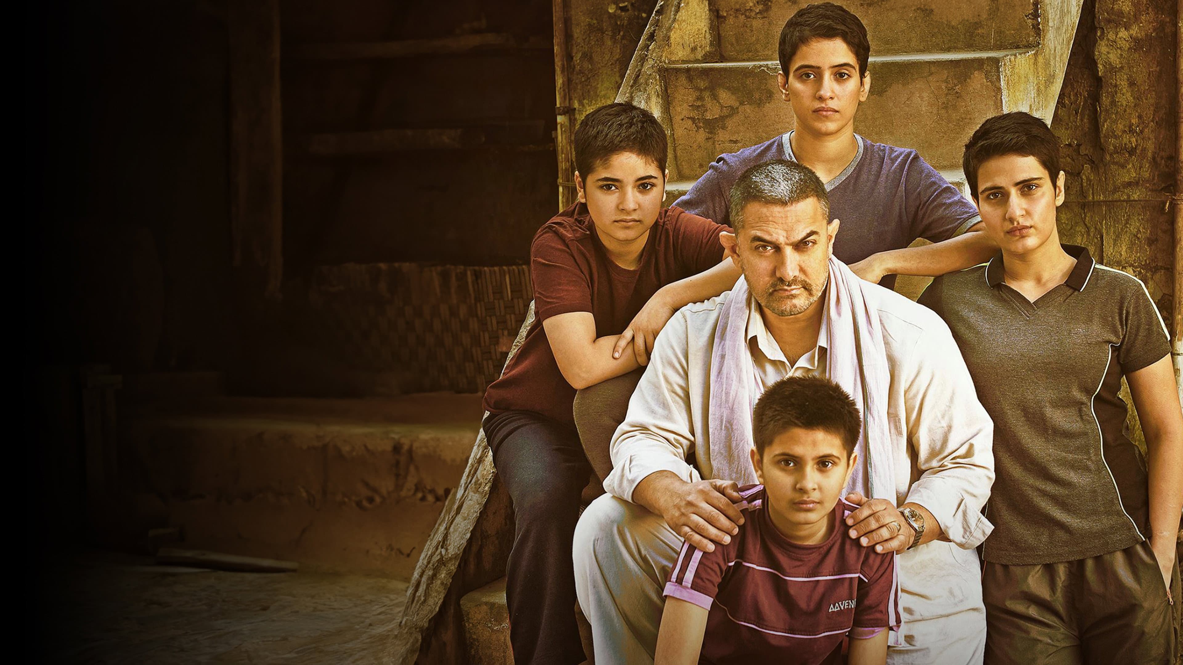 Dangal - immagine