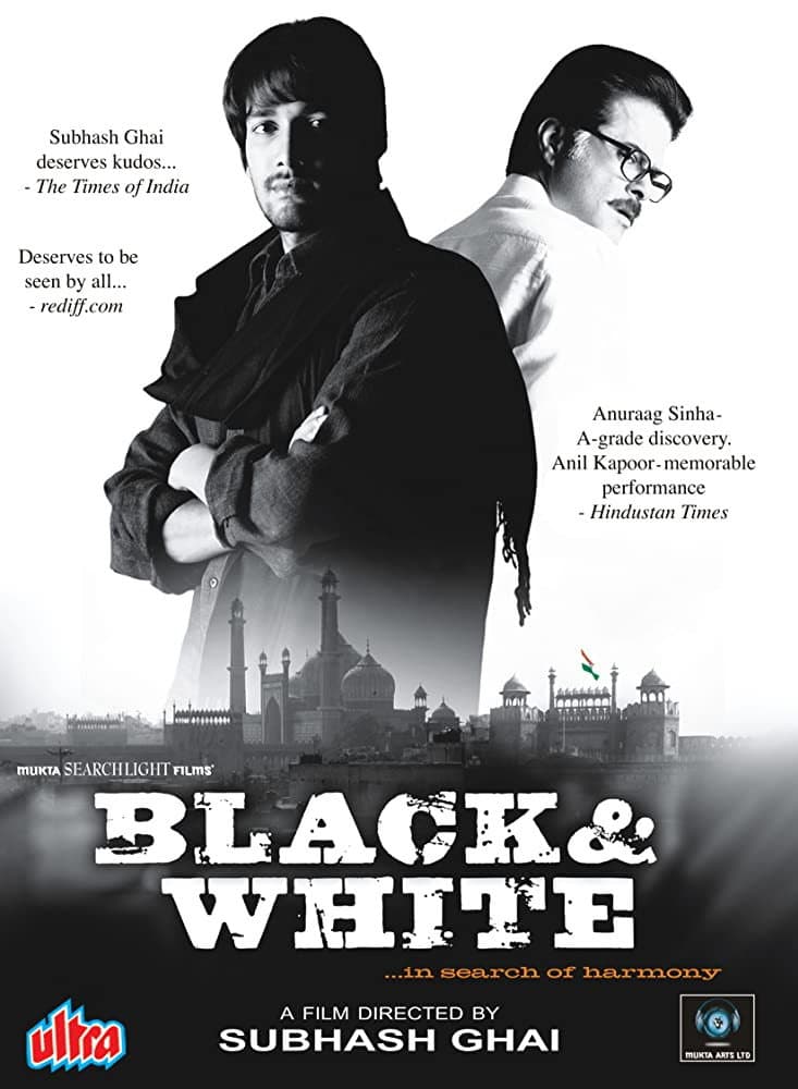 Poster di Black & White