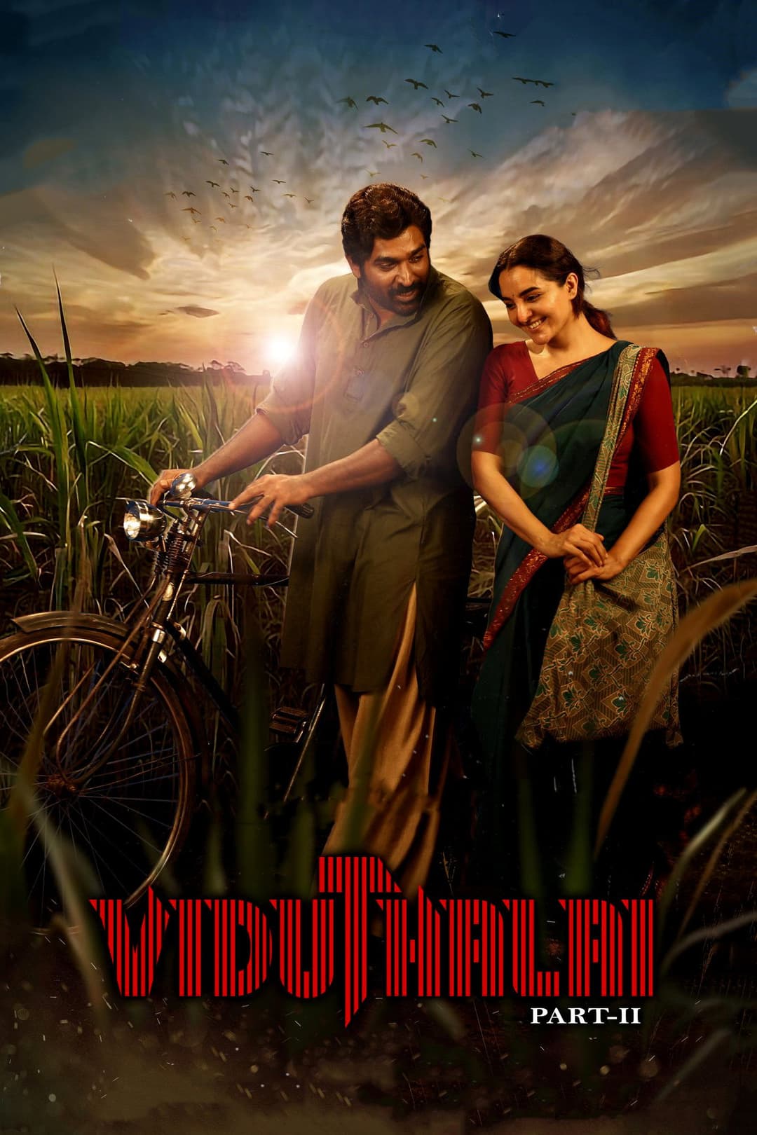Poster di விடுதலை: பாகம் II