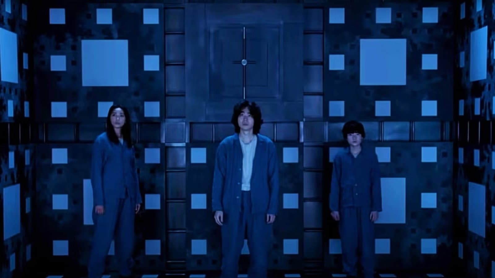 CUBE 一度入ったら、最後 - immagine