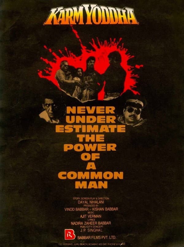 Poster di Karm Yodha