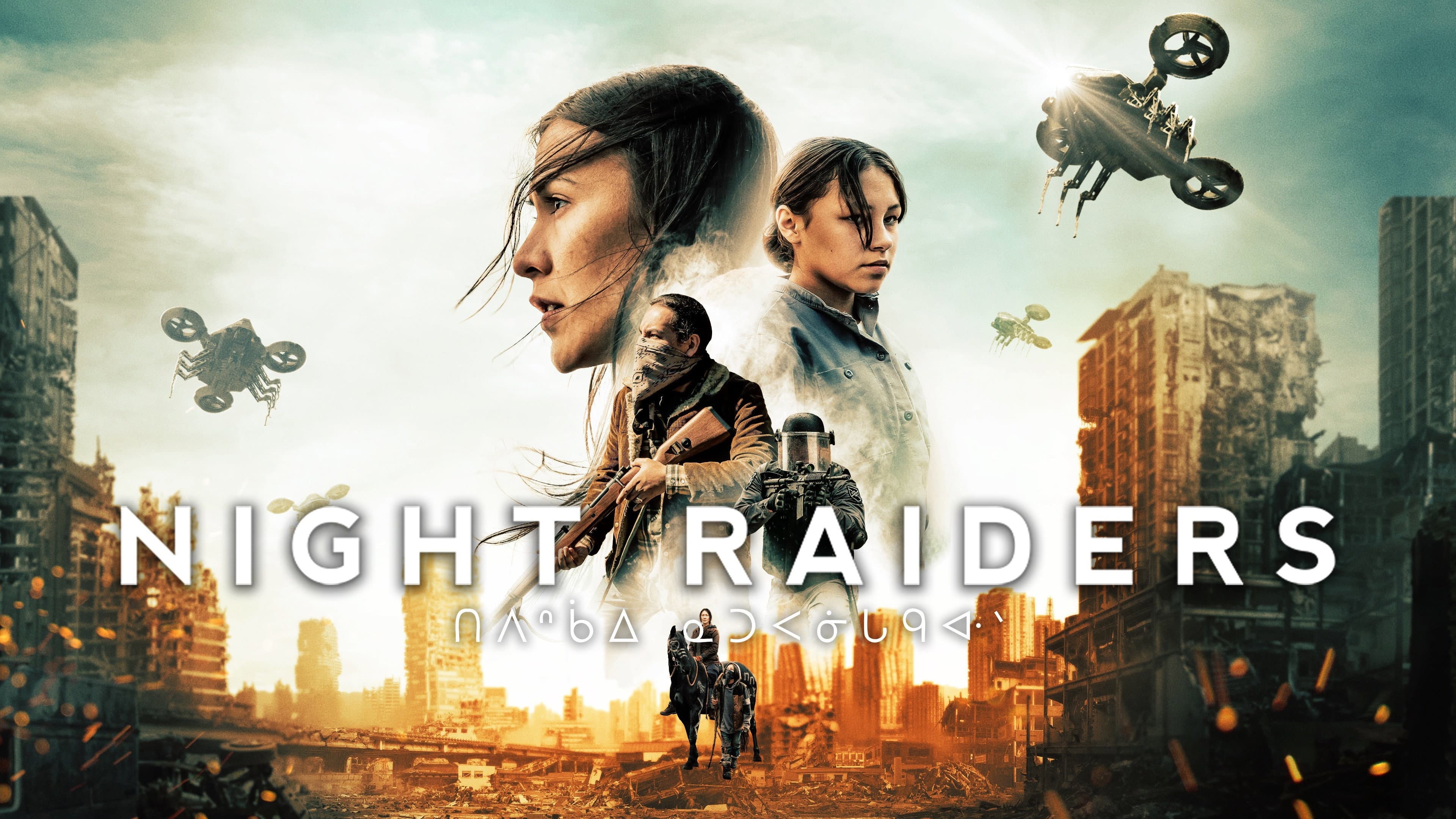 Night Raiders - immagine