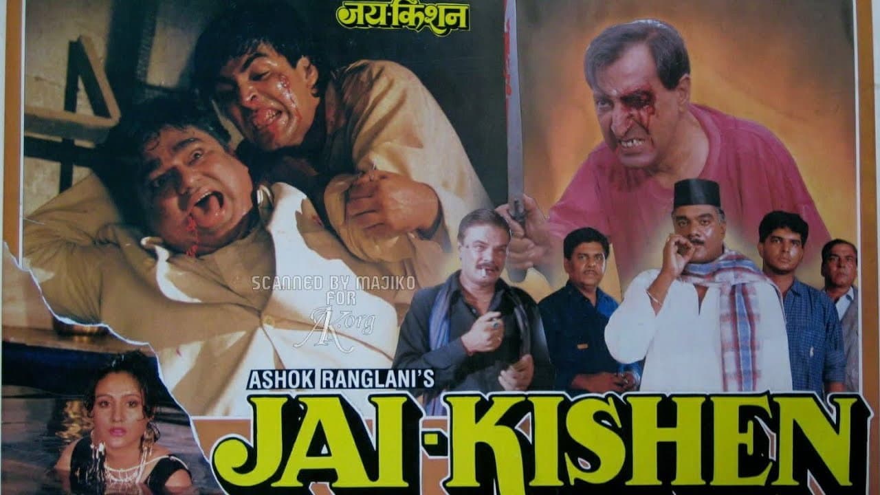 Jai Kishen - immagine