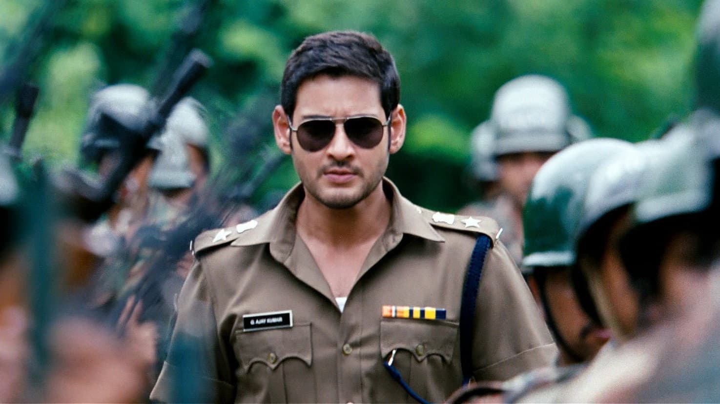 దూకుడు - immagine