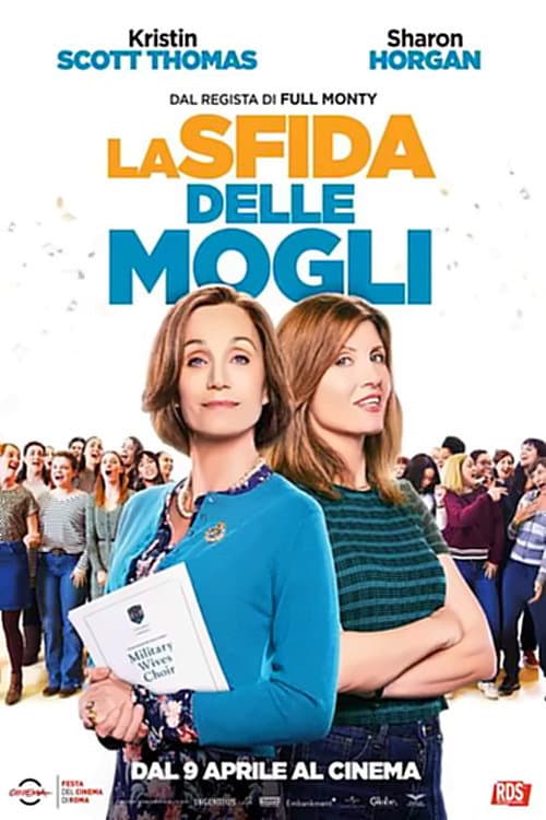 Poster di La sfida delle mogli
