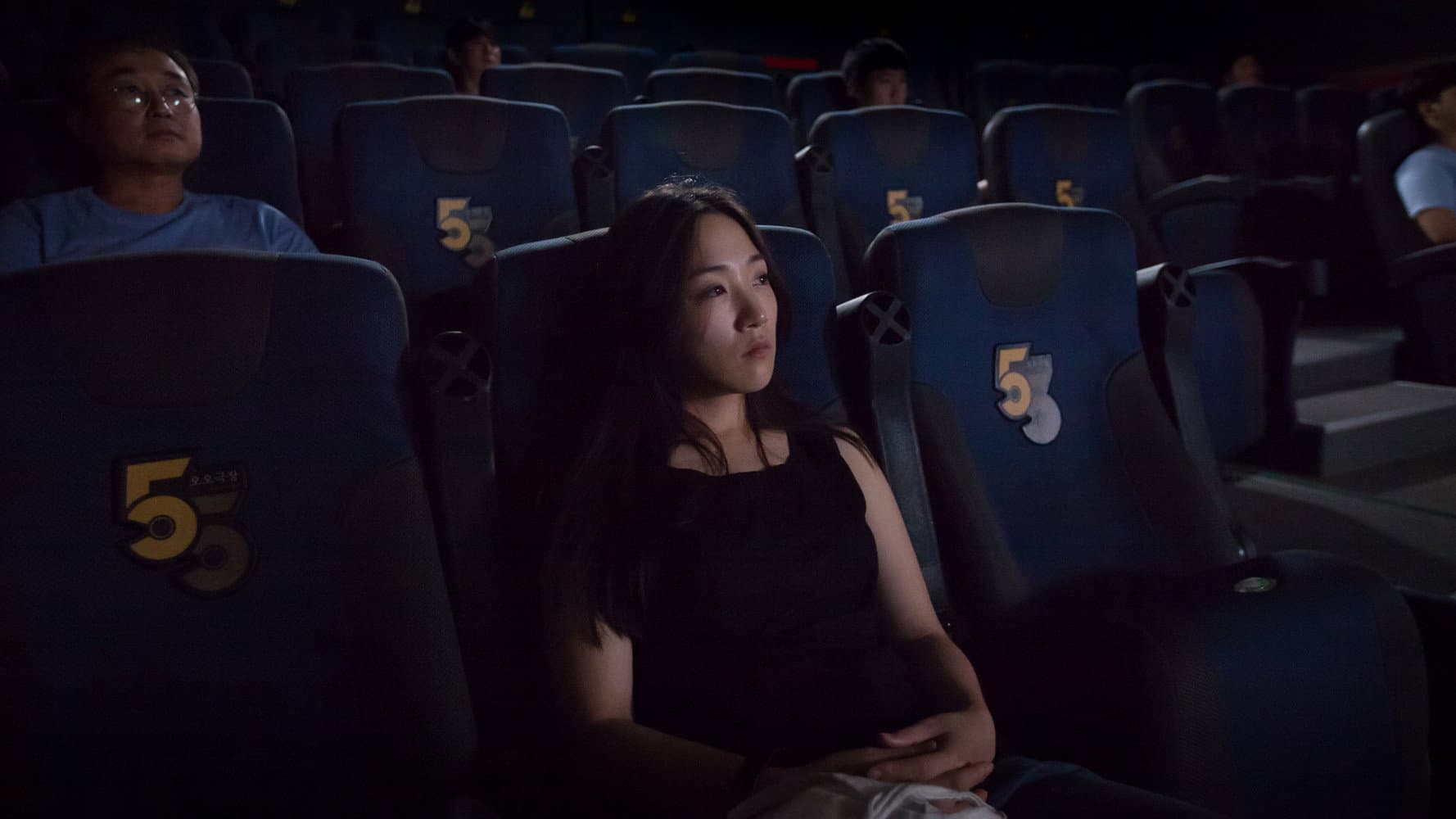 Cinema with you - immagine
