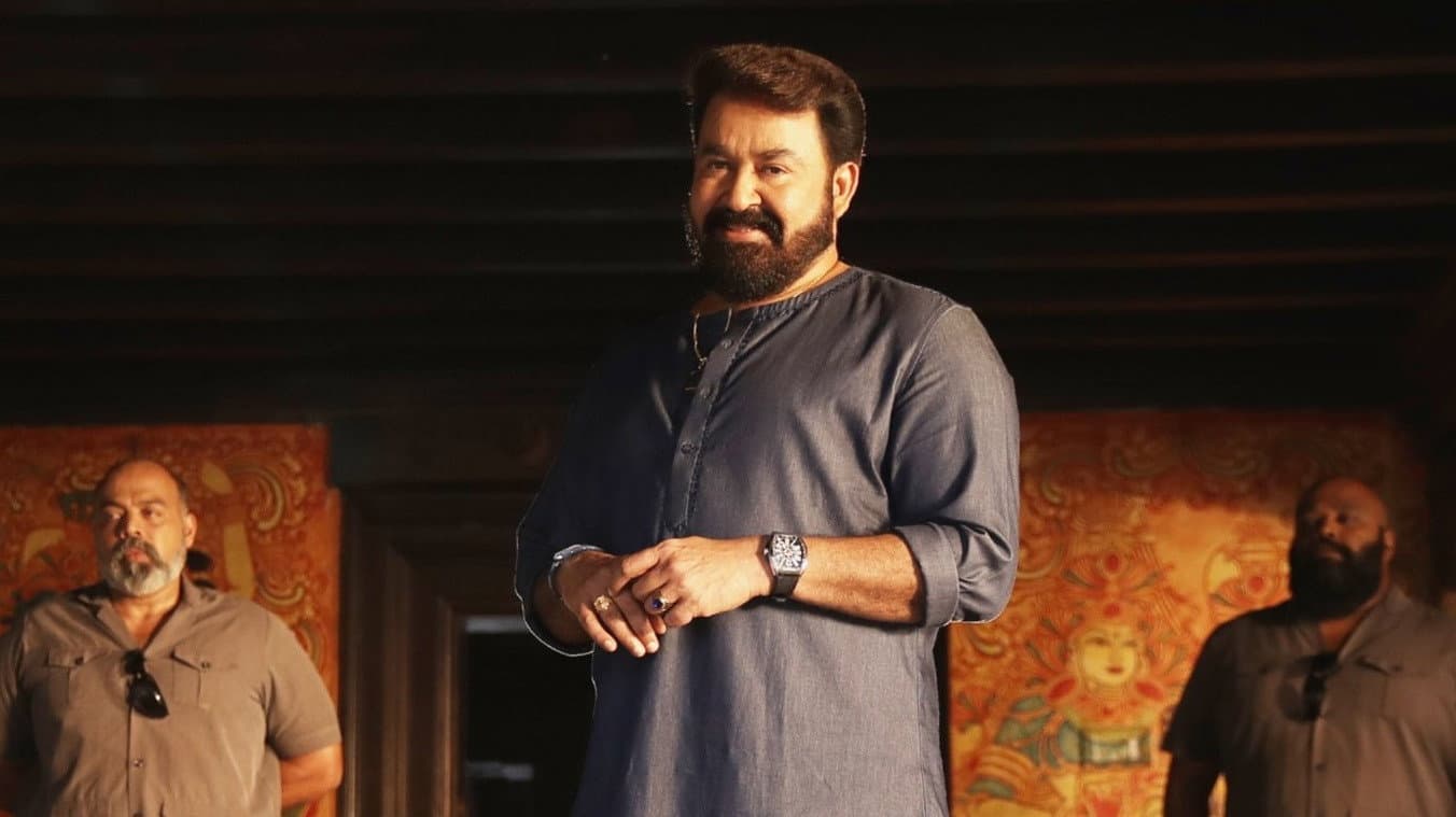 Neyyattinkara Gopante Aaraattu - immagine