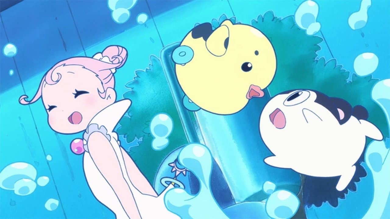 バジャのスタジオ ～バジャのみた海～ - immagine